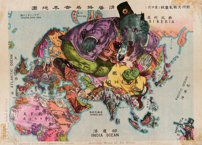 Illustration for article titled 21 Bizarre Maps That Depict Nations As Animals, People, and Monsters